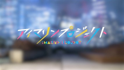 【こずえ】アイマリンプロジェクト　DEEP BLUE TOWNへおいでよ【踊ってみたsmile