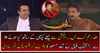 Aftab Iqbal Response Over Imran Khan's Life Threat