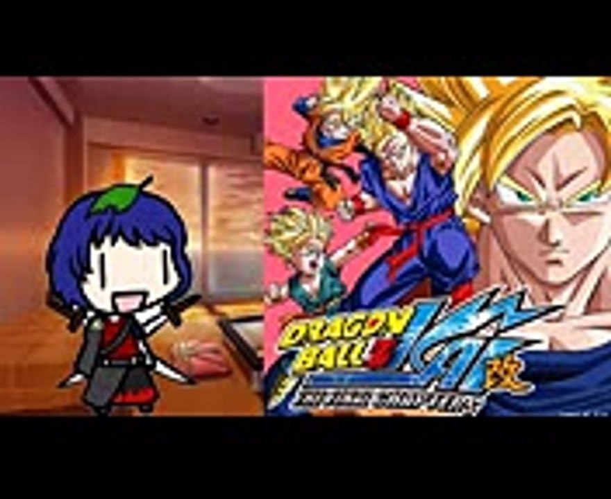 DBZ KAI (CRITICA + The Final Chapters En Latinoamerica) (HD)