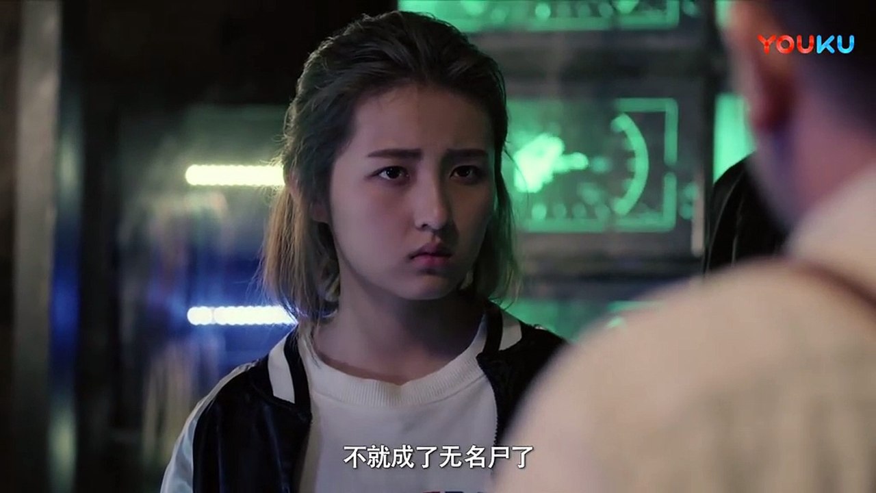 推理笔记 第13集