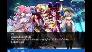 Unleashed (TH) - แนะนำระบบเกมเบื้องต้น (Part 1/2)