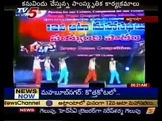 ATA 3rd Day Culture Programs TV5 (2)