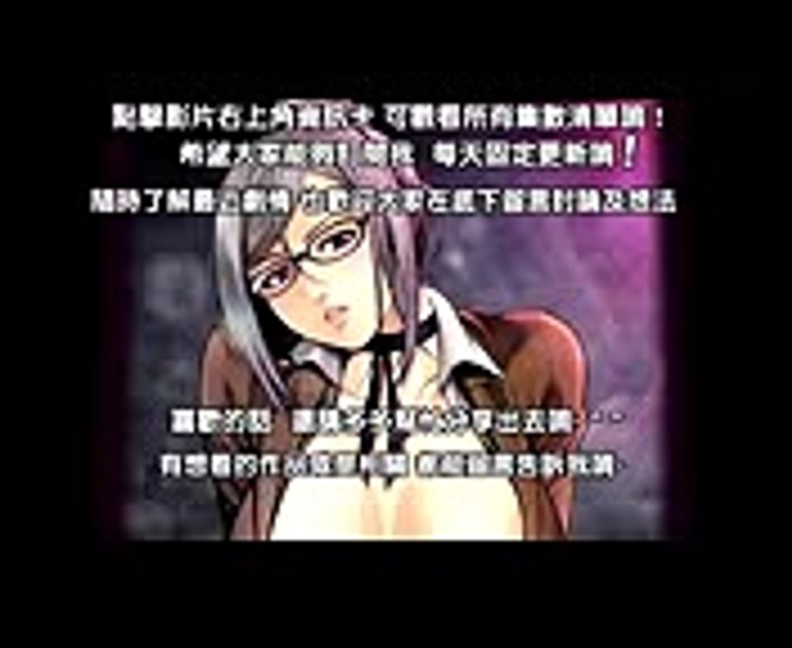 【監獄學園】二季 - 奪走與...奪回！ 第142話 下 (漫畫) [每日更新]