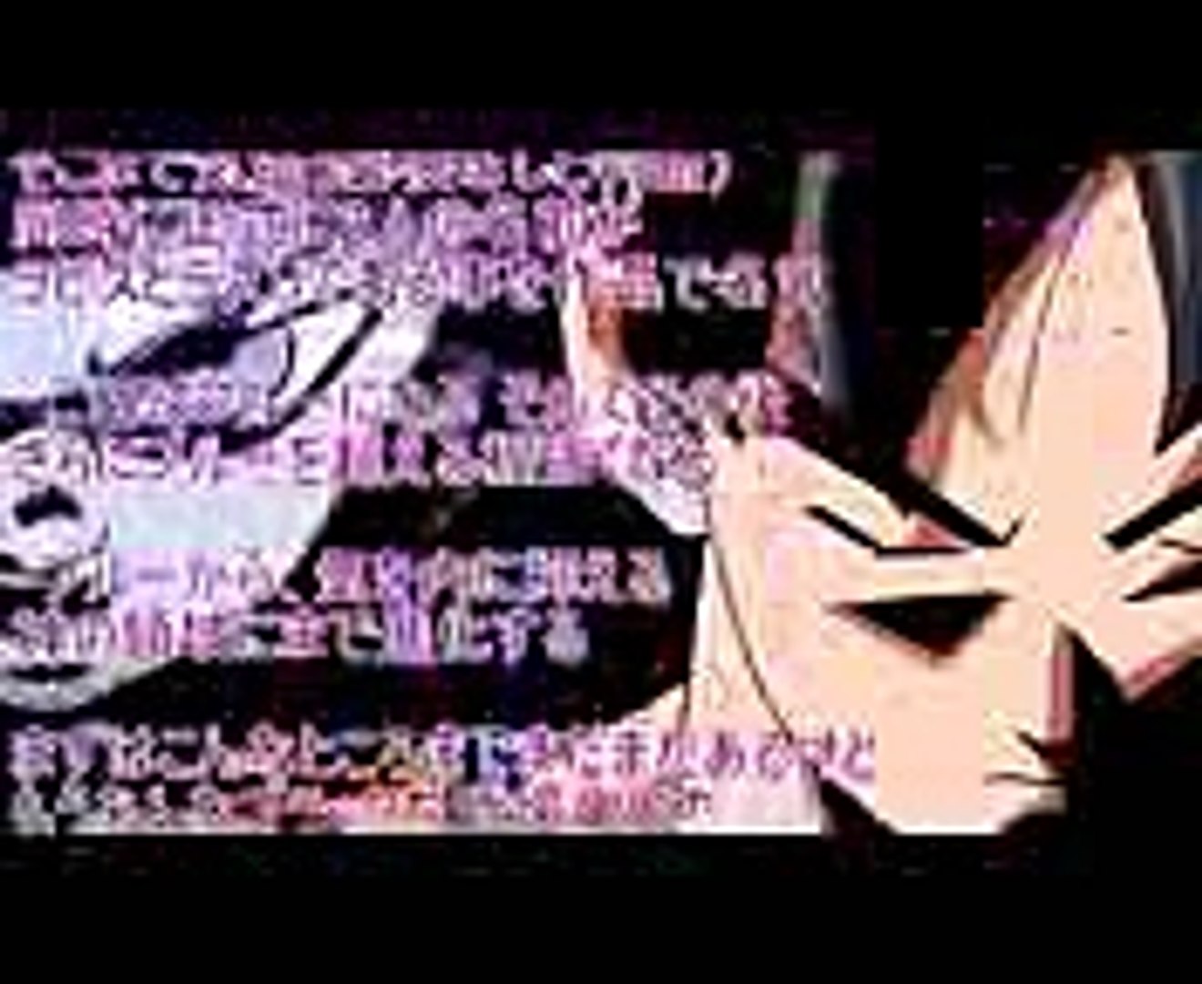 ドラゴンボール超 閲覧注意 今後の展開に関わる真偽不明のネタバレを公開 宇宙サバイバル編 Hd Video Dailymotion