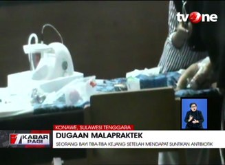 Dugaan Malapraktik Pada Bayi, Oknum Perawat Melarikan Diri