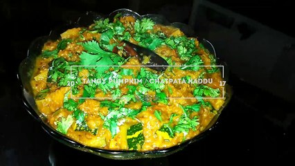 chatpate kaddu ki sabzi