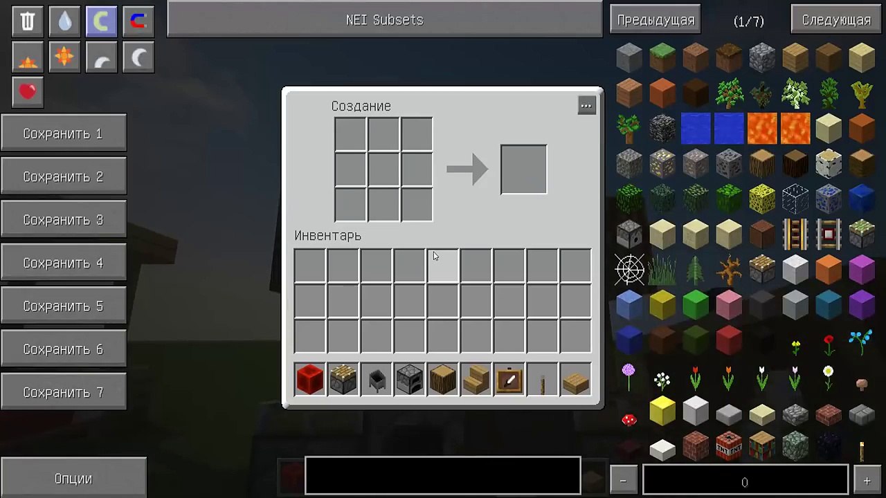 МЕБЕЛЬ В МАЙНКРАФТ БЕЗ МОДОВ (12 Best Minecraft Furniture ideas)