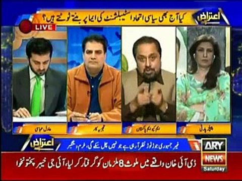Senator Mian Ateeq on Ary News with Adil Abbasi on 11 Nov 2017