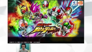 Chibi Kamen Rider - Kamen Rider Battle Rush (Android)