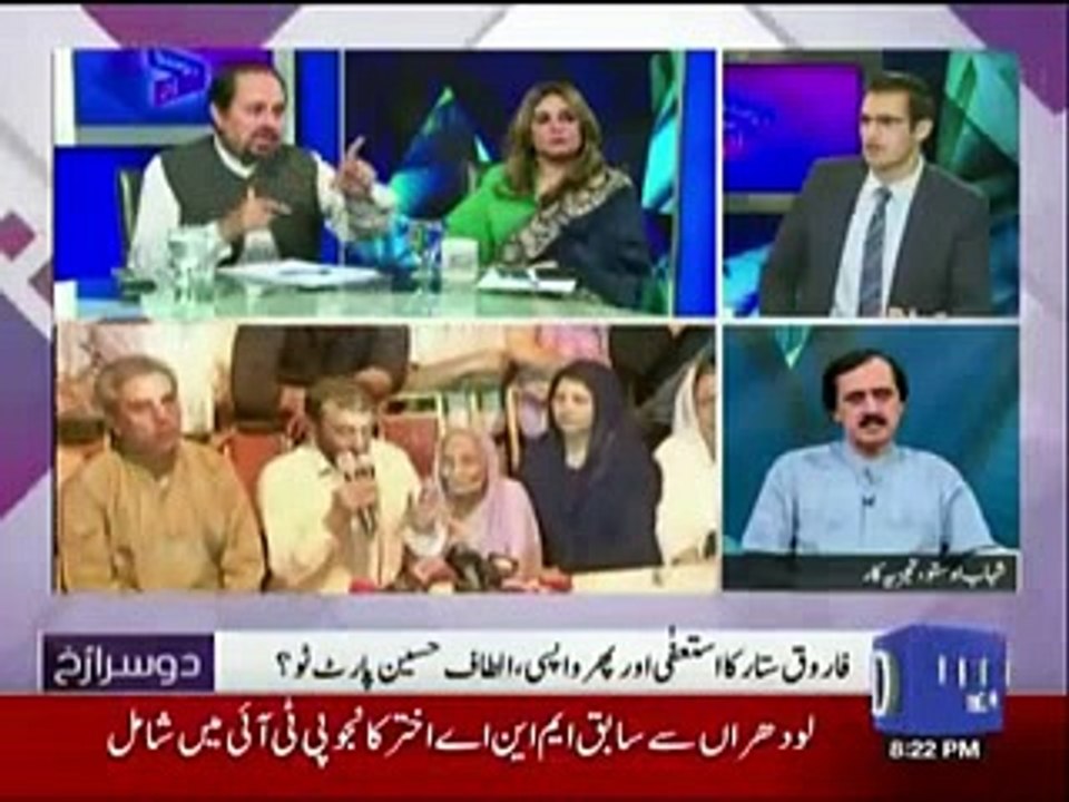 Senator Mian Ateeq on Dawn News with Samar Abbas 10 Nov 2017