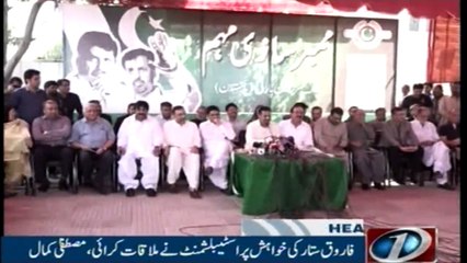 NewsOne Headlines 11AM | 12-November-2017