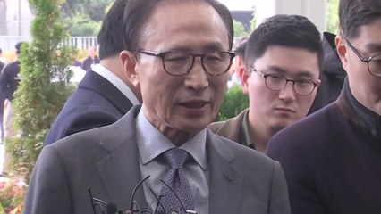 이명박 "개혁 아닌 정치보복...갈등만 일으켜" / YTN