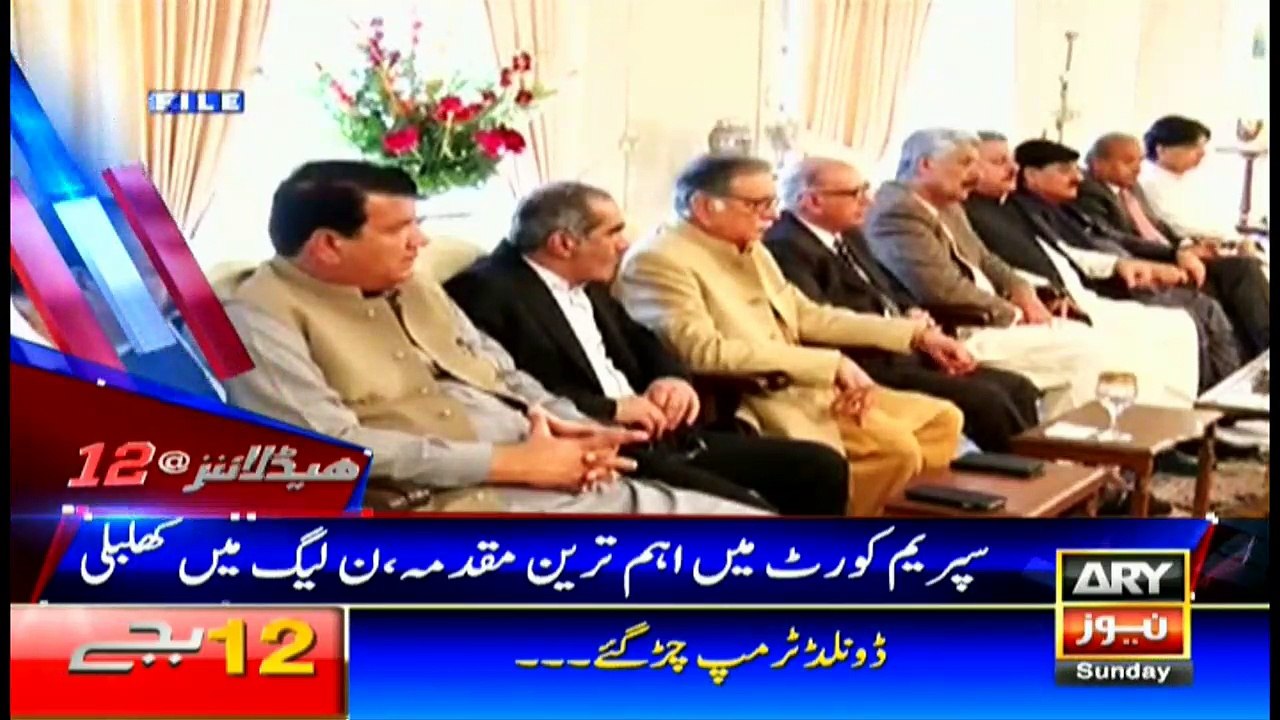 Headlines - 1200 12th November 2017