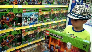 VLOG Магазин игрушек: ЛЕГО МАЙНКРАФТ 2016 ВСЕ КОНСТРУКТОРЫ в одном видео! LEGO MINECRAFT Shopping