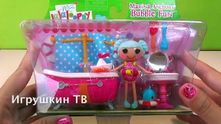 Лалалупси мультик с игрушками. Сборник 5 серий подряд мультфильмы. Lalaloopsy