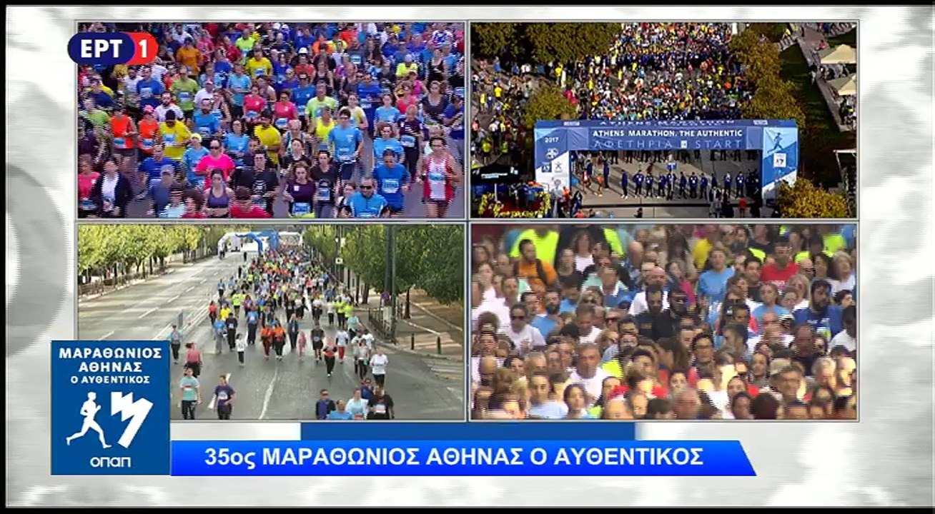 O Υφυπουργός Αθλητισμού κ.Βασιλειάδης στην έναρξη του Μαραθωνίου