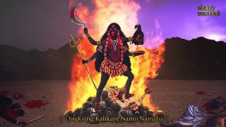 Kali Mantra Jaap 108 Repetitions ( Dus Mahavidya Series )