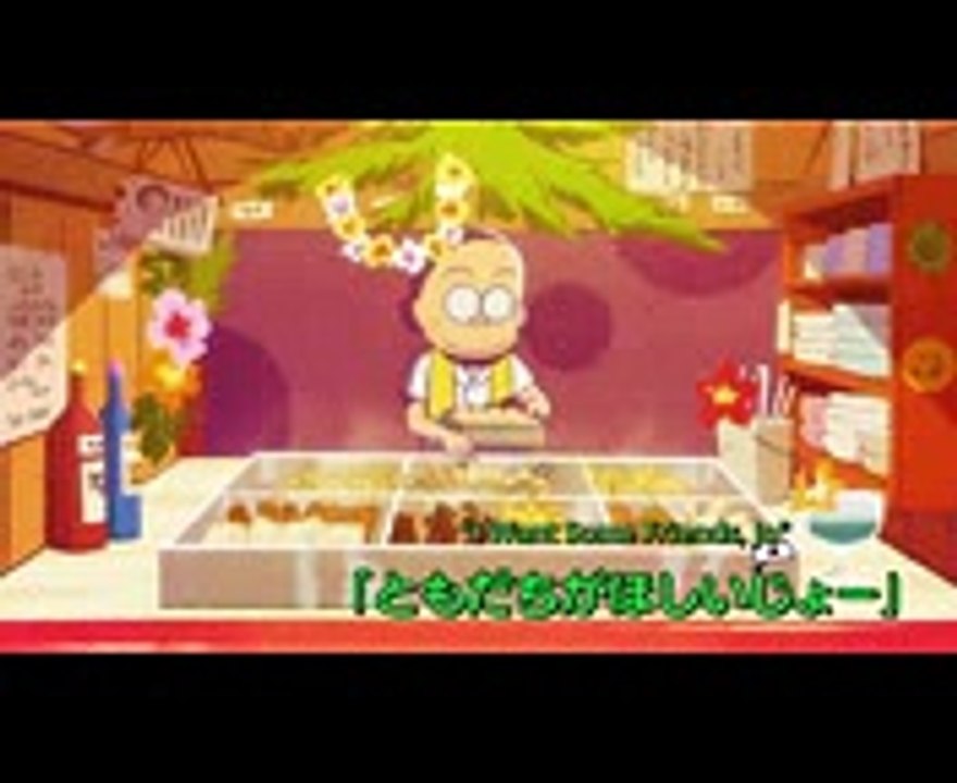 おそ松さん 第2期6話セクション3