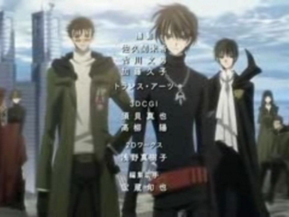 Tsubasa_Tokyo_Revelations_Ending