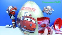 МАШИНКИ CARS Giant Disney CARS surprise egg toys Дисней Тачки Огромное яйцо с машинками