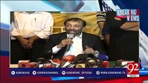 Hamir Mir Farooq Sattar Ki Speech Sun Kr Hansne Lage Or Kiya Keh Duya Watch This