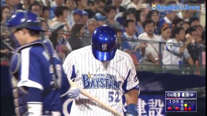 横浜DeNAベイスターズ 細川成也 プロ初打席でバックスクリーンへ特大の３ランホームラン！