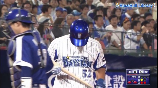 横浜DeNAベイスターズ 細川成也 プロ初打席でバックスクリーンへ特大の３ランホームラン！