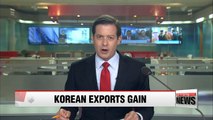 Korea forecast to post biggest-ever share of global exports: KITA