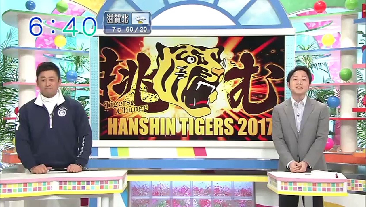 今週の阪神タイガース 北條 山田哲人 能見 梅野 岩貞 緒方 体のメンテナンス
