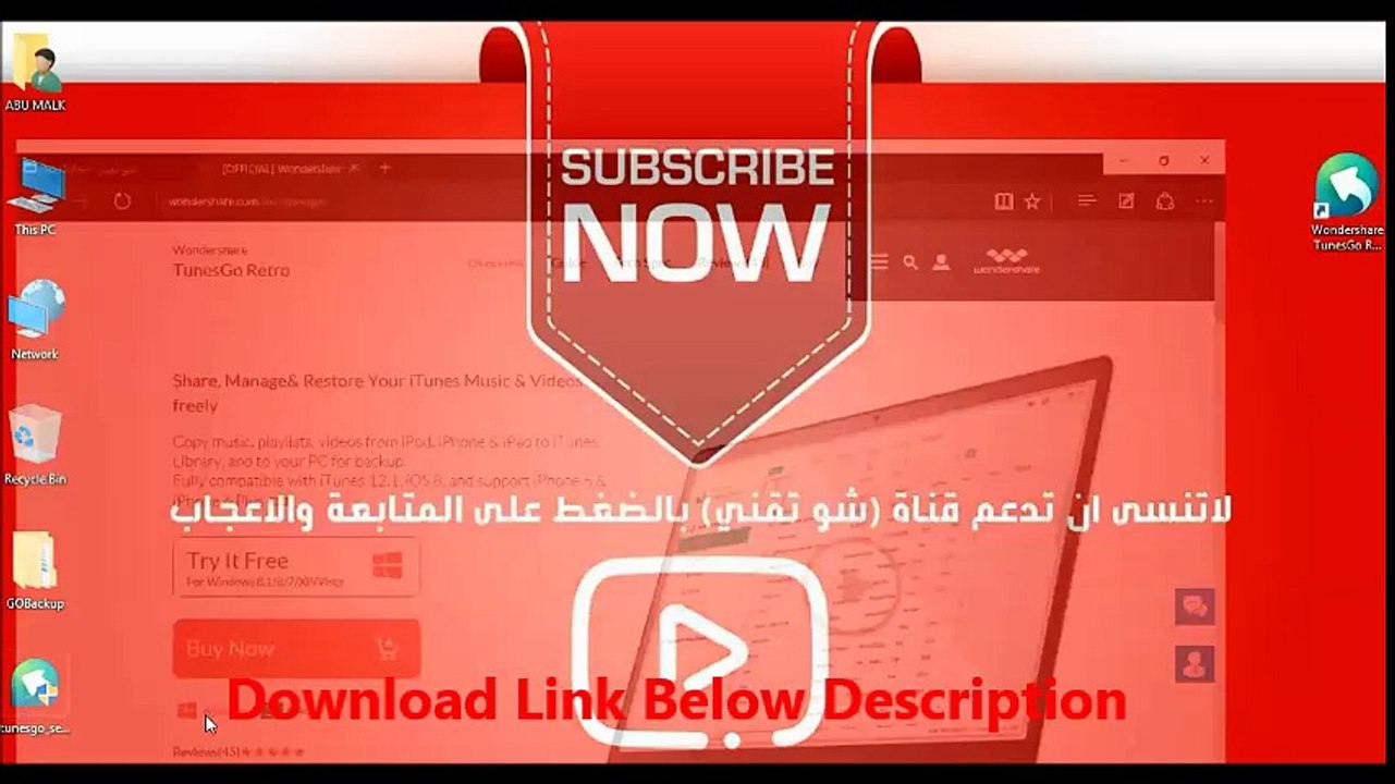 Wondershare TunesGo Retro 4.9.0.6 + Full Version [Lifetime]