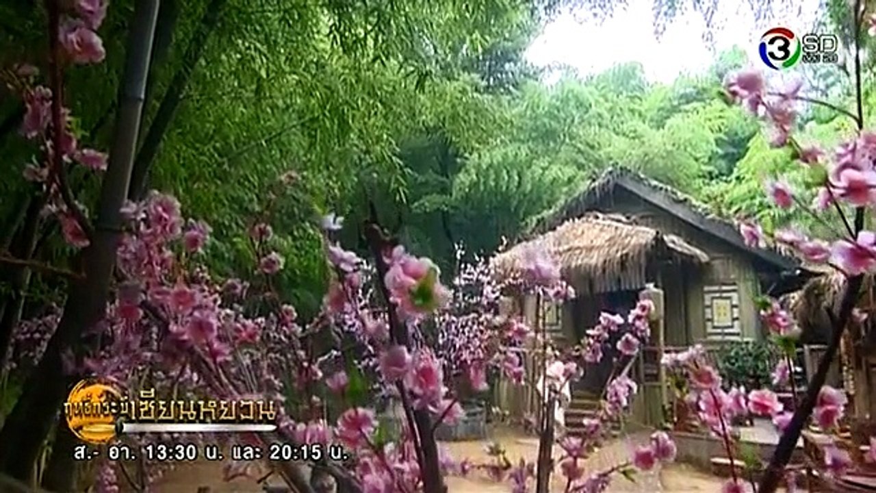 กระบี่15