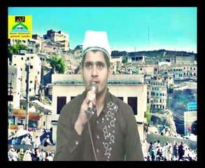 Naatchannel Naats 899, نعت چینل نعتیں.  آیئں نعتیں سنیں