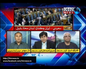 ISSUES NAZ SATiHO 11th-November-2017