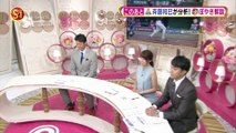 ホークス リーグ優勝（S☆１）