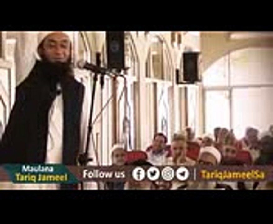 Maulana Tariq Jameel Funny Clips  Tariq Jameel Bayan  Tariq Jameel Short Clips