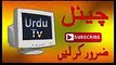 New Pathan Jokes 2018 With Images of Funny Jokes In Urdu 2018 by Urdu Tv