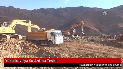 Yüksekova'ya Su Arıtma Tesisi