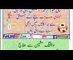 chili jokes in urdu funny videos 2017 pranks 2017vines 2017funny jokes in urdu 2017