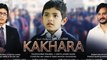 New Nepali Educational Movie 'Kakhara' Official Trailer 2017-2074 - Rajesh Hamal, Saugat Bista