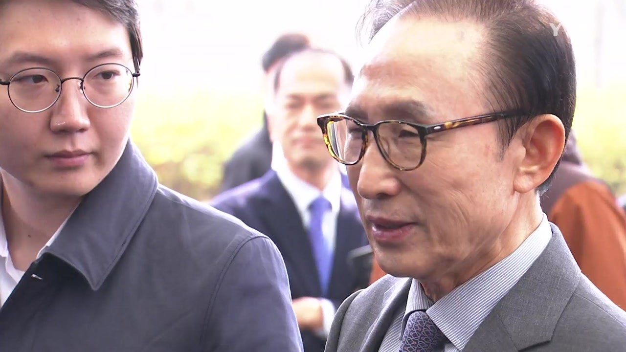 이명박 "적폐청산, 감정풀이·정치보복 의심" / YTN