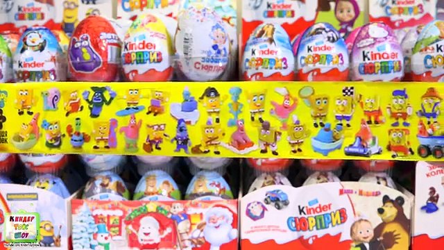 киндер шоу. киндер сюрприз киндерино профессии. киндер шоу. киндер toys show. коробка киндеров star wars.