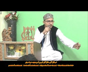 Naatchannel Naats 890,samad shahid, نعت چینل نعتیں.  آیئں نعتیں سنیں