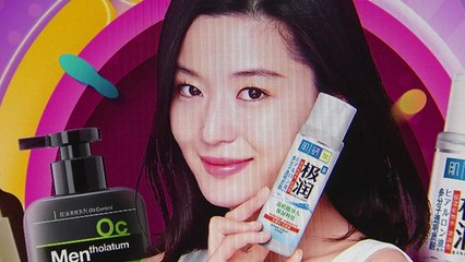 中 광군제 28조 매출 신기록...전지현 광고 등장 / YTN