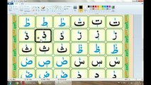 Lesson 7 Long Vowels _ Standing Haraka , Learn Quran Reading with Tajweed