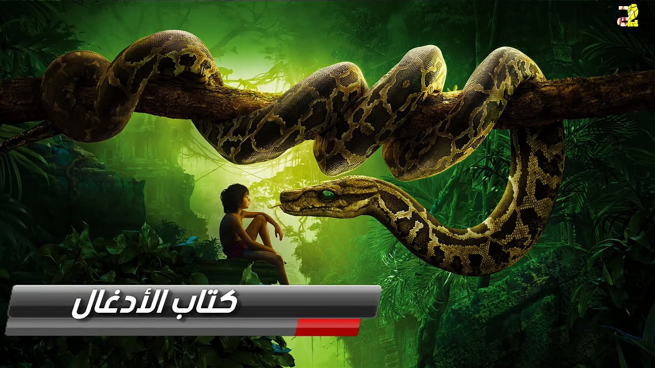 5 أفلام قبل وبعد المؤثرات الخاص
