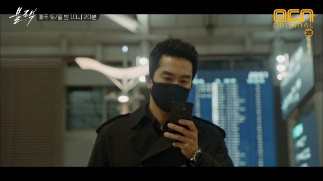 [콜라클립] 정의死자 된 송승헌! 악덕 재벌 혼쭐내는 '갑에 갑질' 슈퍼갑 등장이오!