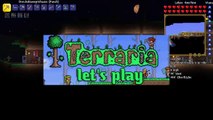 Terraria Let's Play 105: Die Klettenarmee