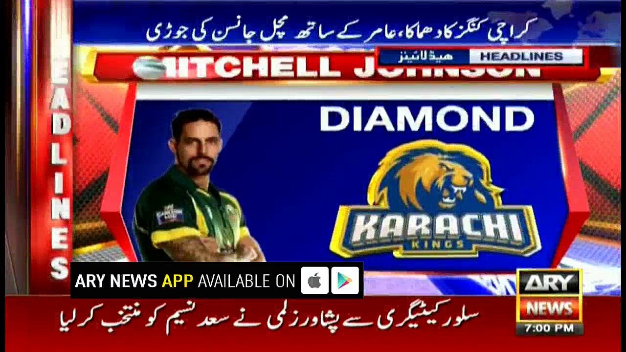 Headlines 1900 12th November 2017