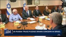i24NEWS DESK | US-Russia truce pledge draws concern in Israel | Sunday, November 12th 2017