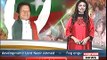 PTI ka Sindh main No Zardari NO tehreek chalane ka faisala